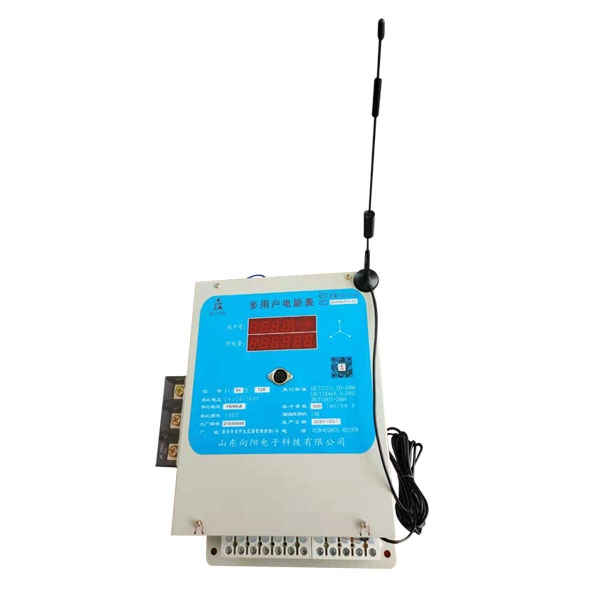 多用户智能电表的使用优势有哪些