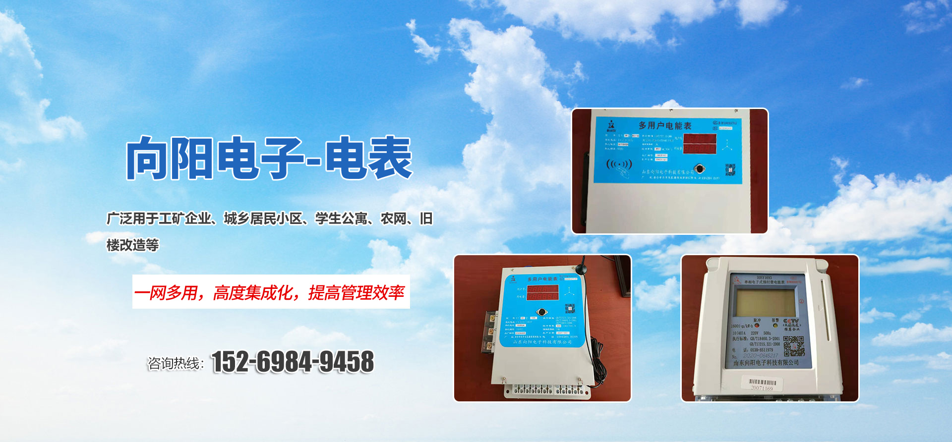 AK平台_AK网页版 